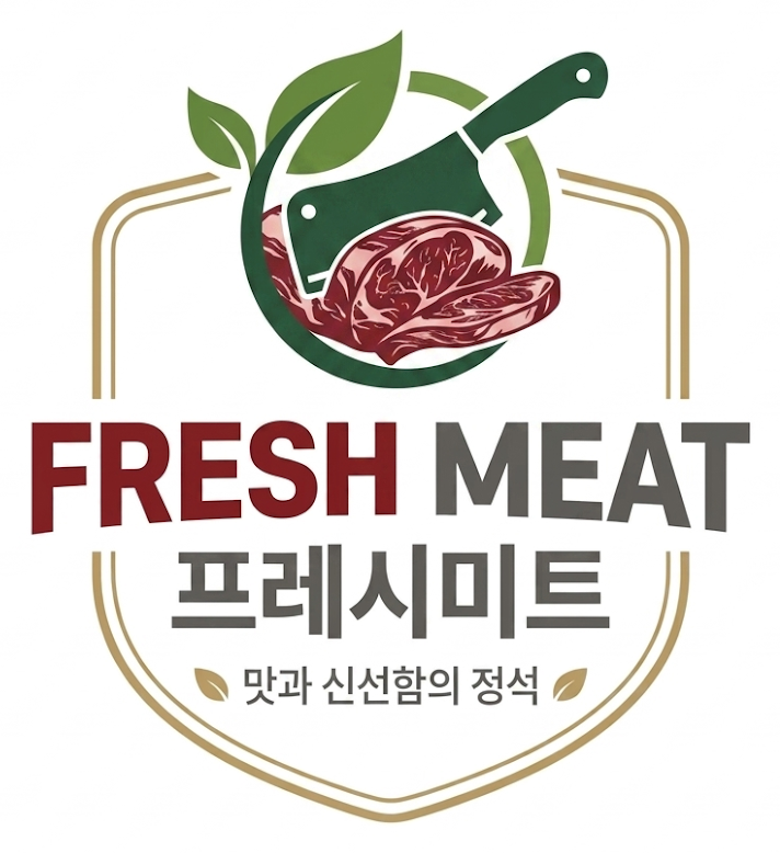 프레시미트